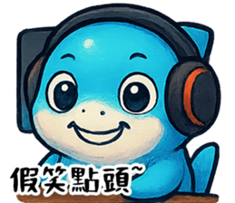 784513746