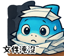 784513747