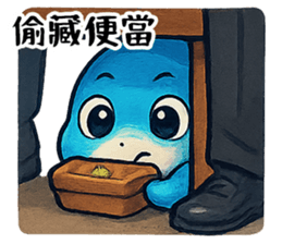 784513752