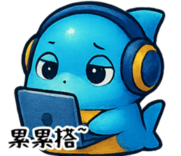 784513763