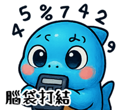 784513764
