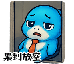 784513776