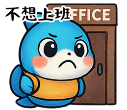 784513779