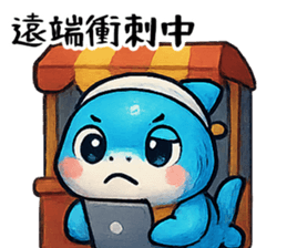 784513782