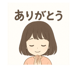 784514186