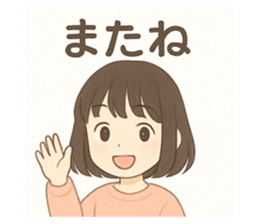 784514189