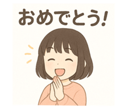 784514190