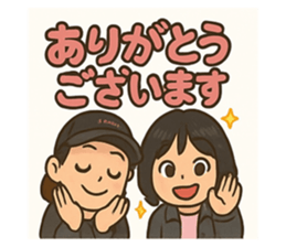 784516481