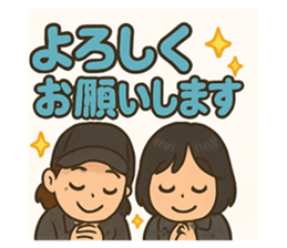 784516482