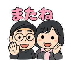 784516485