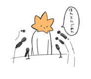 784518280