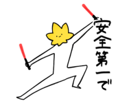 784518284
