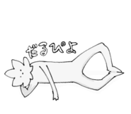 784518286
