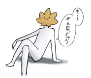 784518298