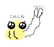 784518387