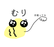 784518388