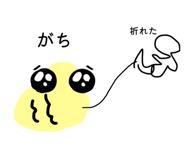 784518390