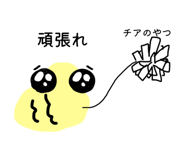 784518395
