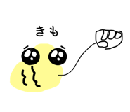 784518397