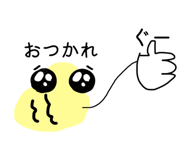 784518399