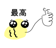 784518400