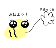 784518402