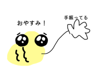 784518403