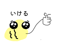 784518405
