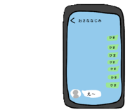 784519027