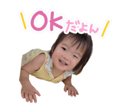 784519342