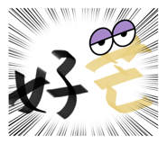 784520011