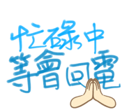 784520012