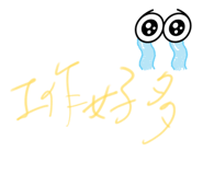 784520013
