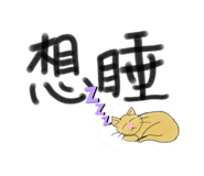 784520014