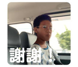 784521209