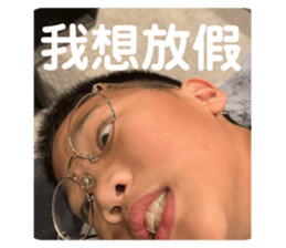 784521213