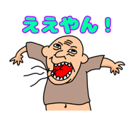 784521748
