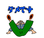 784521749