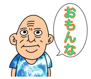784521750