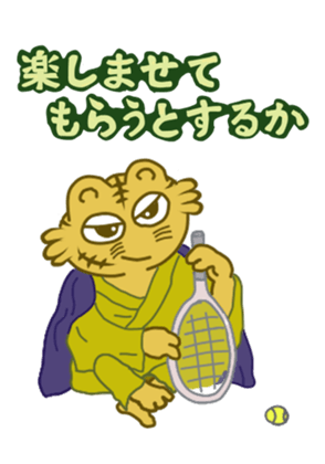 784521922
