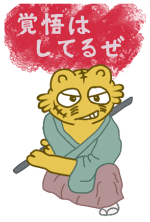 784521923