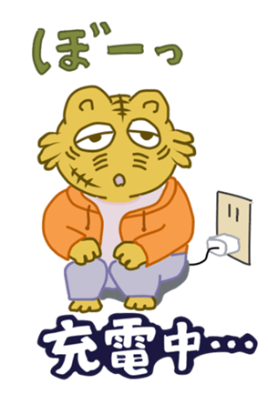 784521926