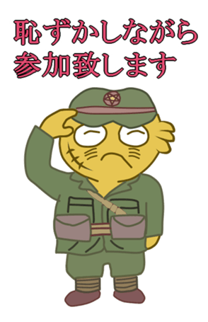 784521943