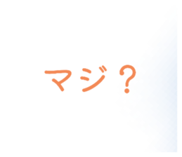 784521953
