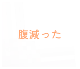 784521958