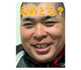 784522363