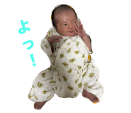 784522665