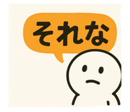 784524646