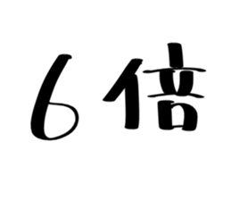 784525437