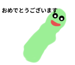784525445
